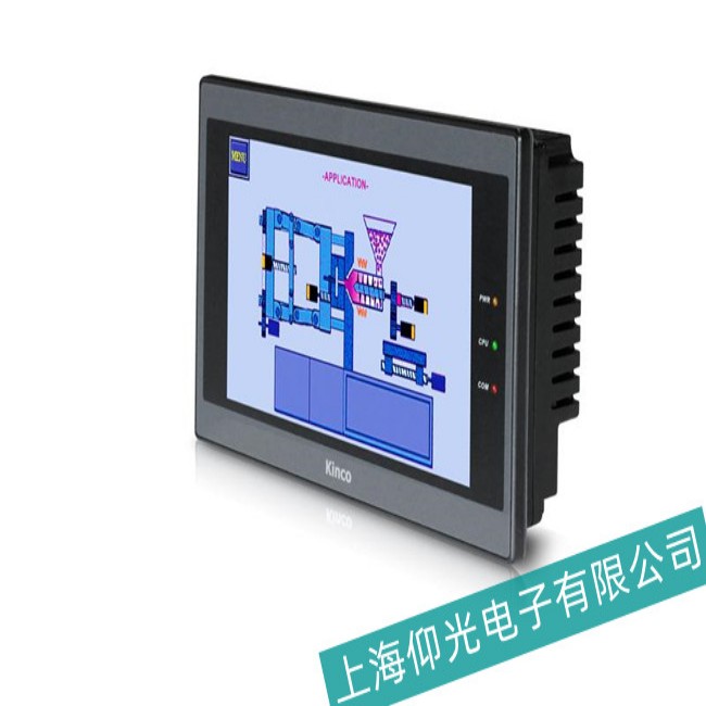 合肥Kinco步科触摸屏图像异常故障维修免费咨询