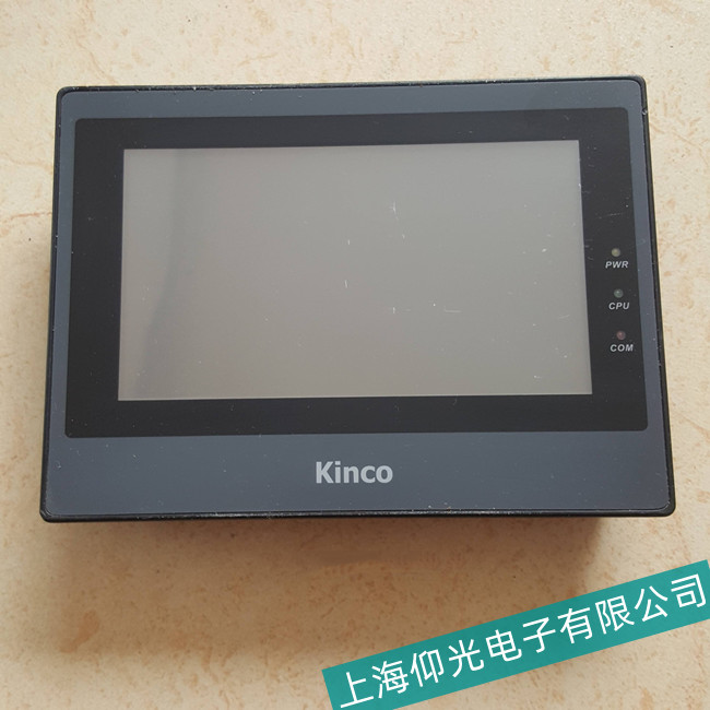 四川Kinco步科触摸屏通电白屏故障维修不限型号