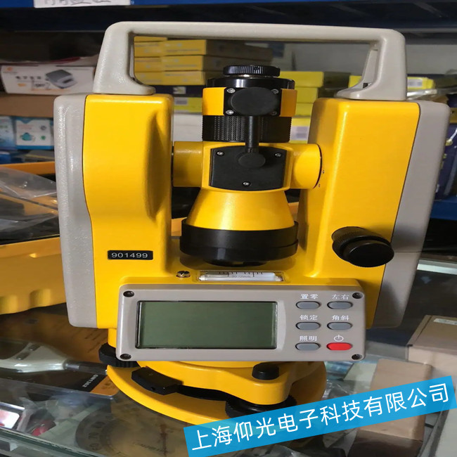 测绘仪器-经纬仪-读数系统故障的修复排查