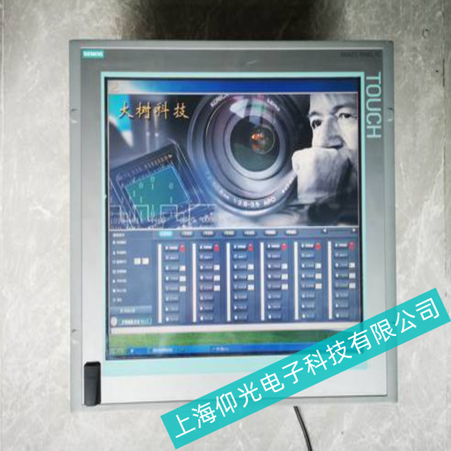 西门子触摸一体机触摸响应出了问题维修专家