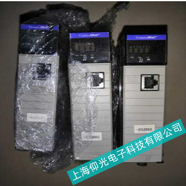 南京AB罗克韦尔plc模块上错电维修哪里便宜
