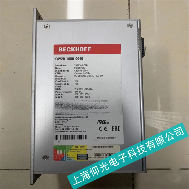 ɶ¹C6920-1080-0040ػ岻Լɹô