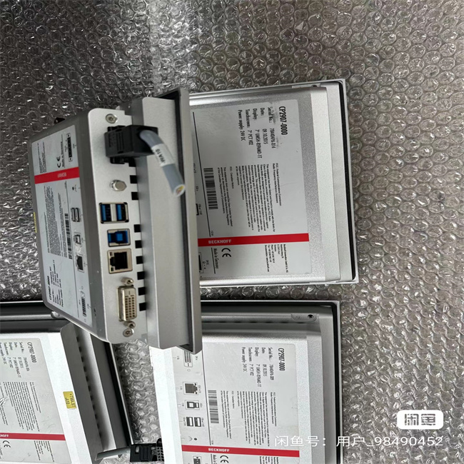 湖北倍福工控机显示屏CP2907-0000开机无法运行故障维修实力公司