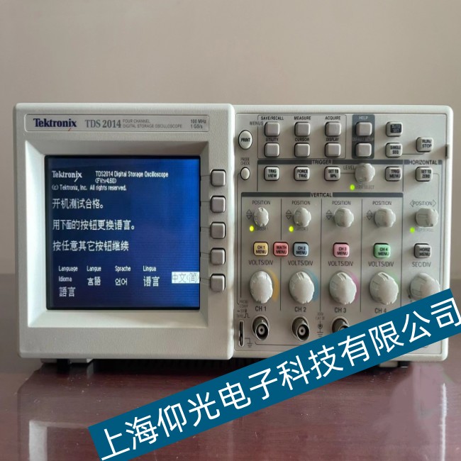 泰克示波器常见按下电源开关后仍然黑屏故障及处理方法