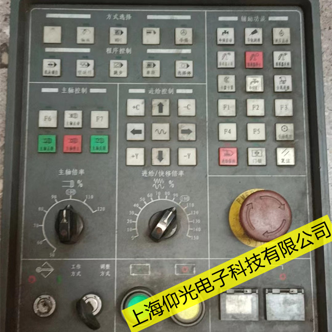 丹陽發(fā)那科數(shù)控系統(tǒng)電路板故障維修不限型號(hào)