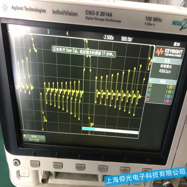 重庆安捷伦DSO-X-3104A示波器花屏严重故障-维修厂家地址