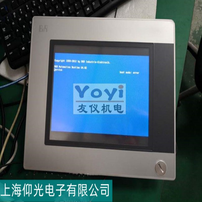 南通B&R贝加莱触摸屏进不了系统故障如何操作分析