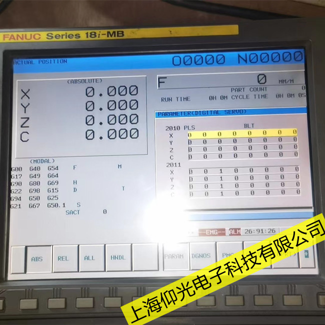 法兰克数控系统维修伺服SV0306警告修理