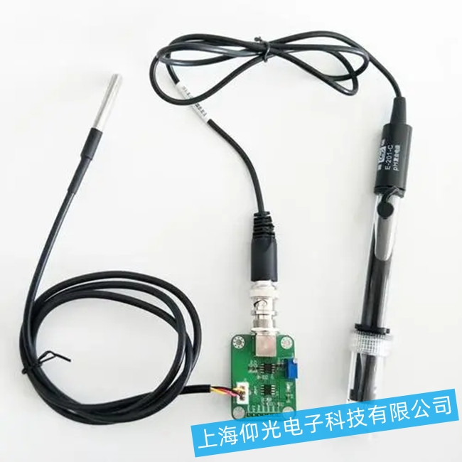 PH传感器常见故障产生原因及处理方法