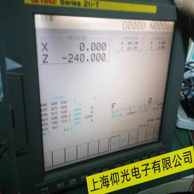 青岛FANUC发那科触摸屏进入系统后显示异常故障维修经验丰富