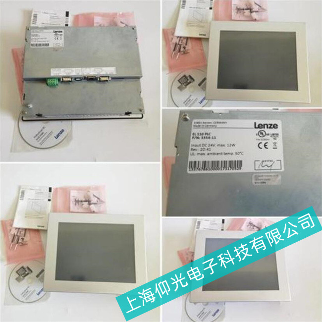 徐汇区Lenze伦茨EL2800触摸屏故障哪里修