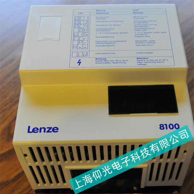 仰光维修Lenze伦茨触摸屏主板案例