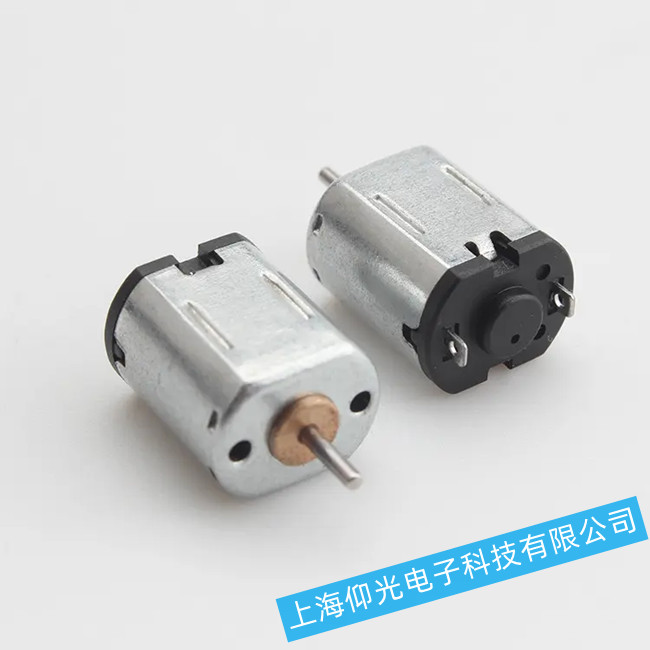 微型电机常见故障的维修处理方法有哪些?