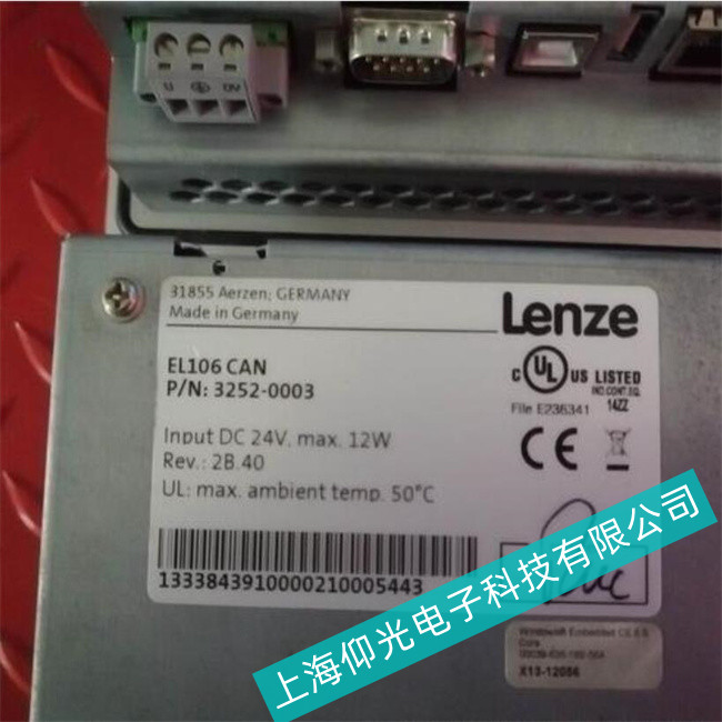 松江区伦茨触摸屏维修罕见故障(价格仰光抢修)