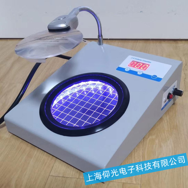 菌落计数器硬件等故障的排查和解决方法