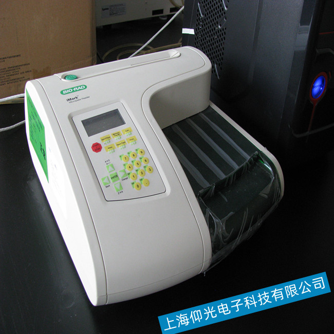 全自动酶免分析仪常遇故障现象分析与检修