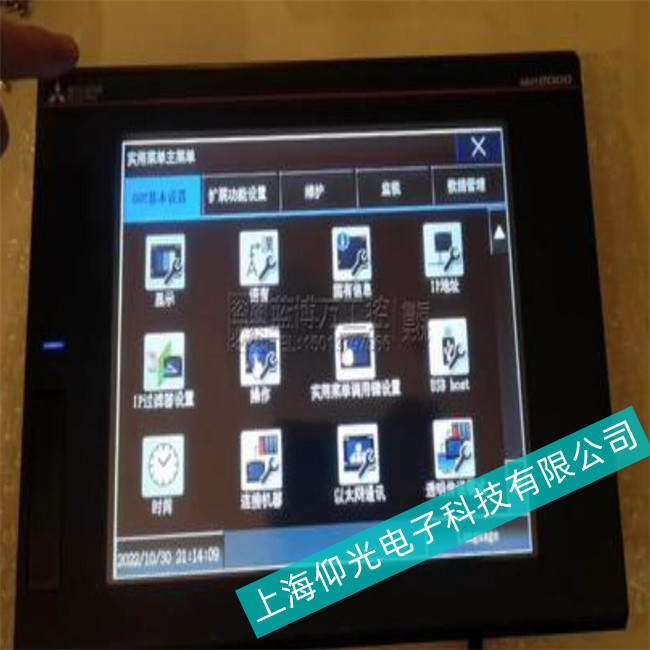修理惠州三菱触摸屏主板故障原因有哪些