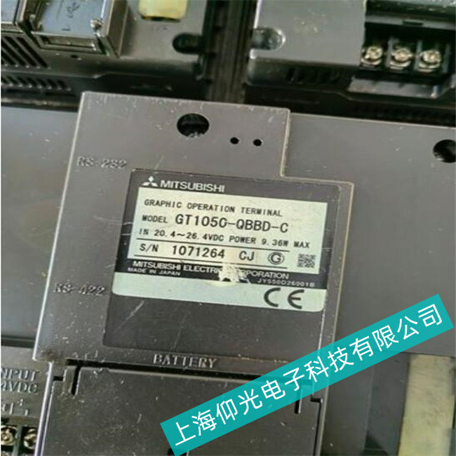 韶山三菱触摸屏罕见故障维修(当天修好)
