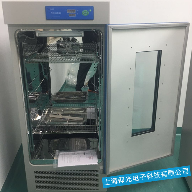霉菌培养箱常见开机无电源等故障的维修解决