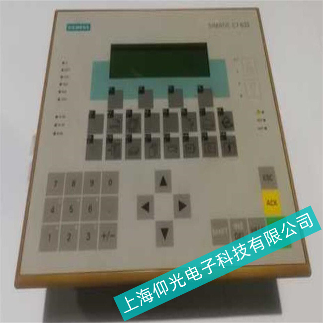 普陀区西门子IPC557C模块上电所有灯全亮全闪故障快速修复