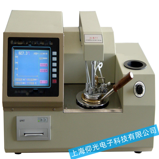 如何维修闪点仪常见故障?石油行业专用仪器维修