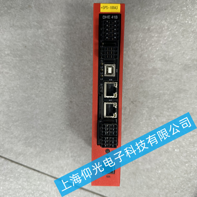 sew变频器维修 DHE41B/U0H11B 通讯故障维修分析
