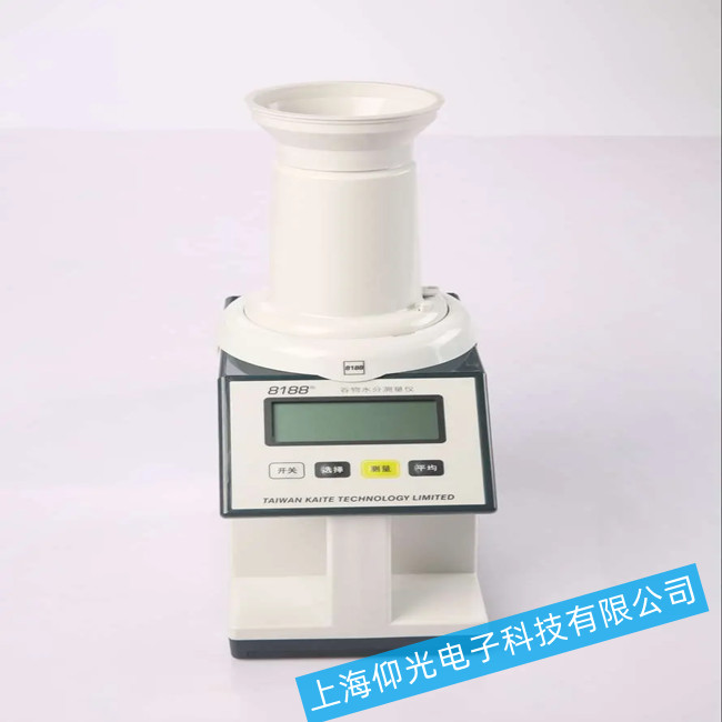 谷物水分测定仪常遇故障的检修处理
