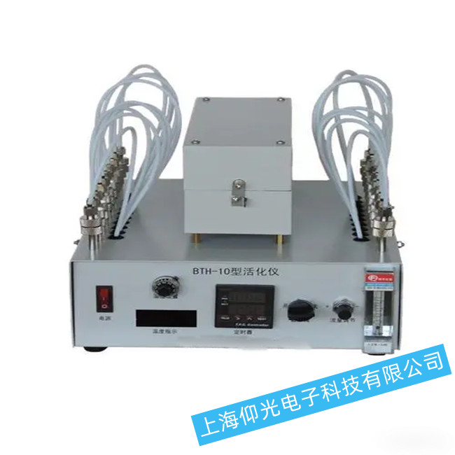 踏实德研BTH-10型活化仪无法开机等故障维修处理