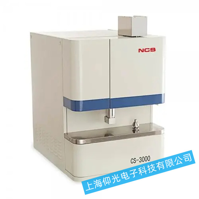 ɿ˸Ƶ̼ CS-3000ά
