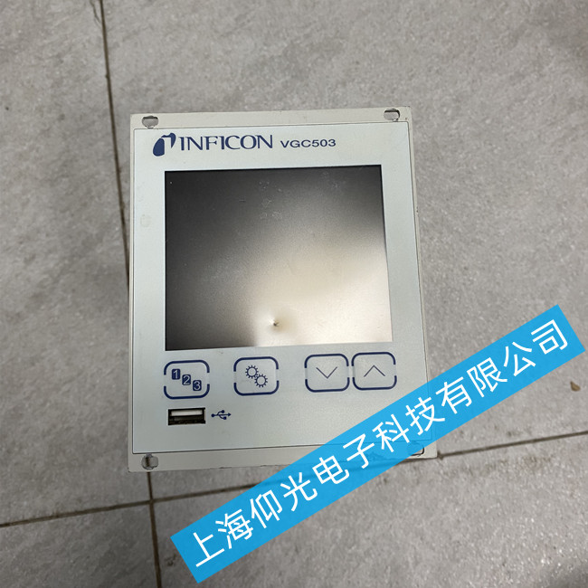 inficon 英福康VGC503压力控制器主板故障维修
