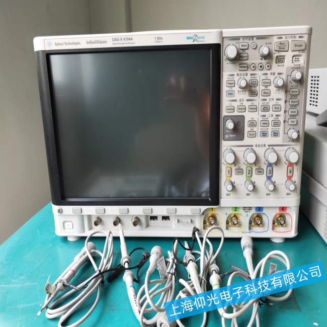 安捷伦示波器DSOX4104A进入不了测试界面故障诊断维修