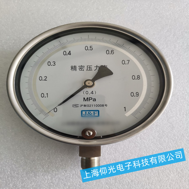 精密压力表常见故障及其检修措施