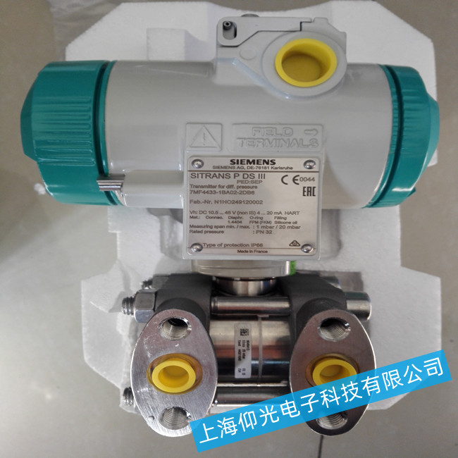 西门子压力变送器-变送器输出异常故障怎么诊断?