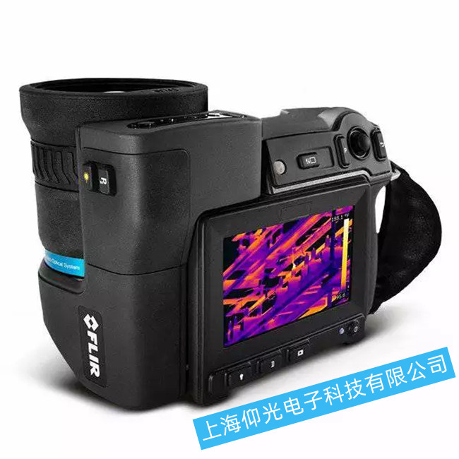 菲力尔工业相机出现图像故障怎么维修处理?