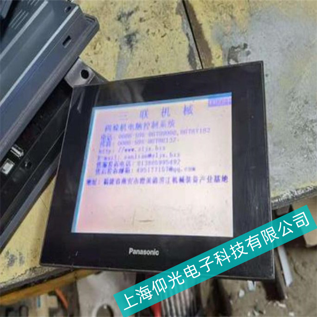 松下GT32T0系列触摸屏画面不能切换故障维修
