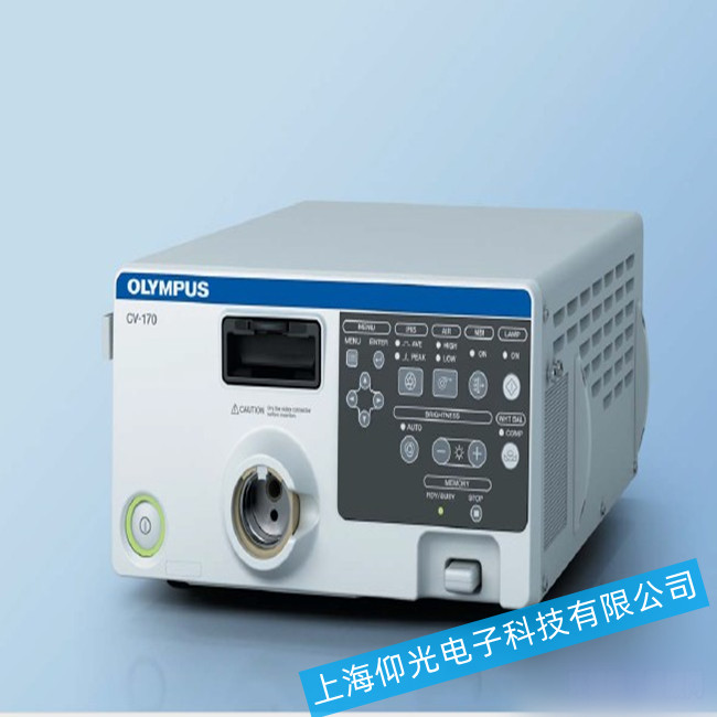 奥林巴斯CV-170电子胃肠镜系统摄像光源一体机光亮度调节故障检修