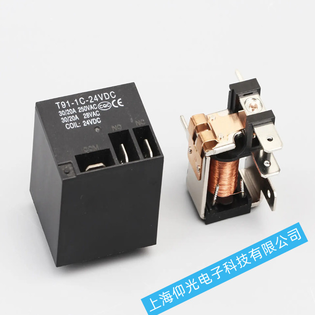 继电器线圈故障排查-自动化器件维修