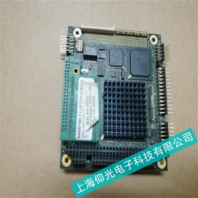 维修控创嵌入式工控机KD2030显示没反应原因(价格仰光抢修)