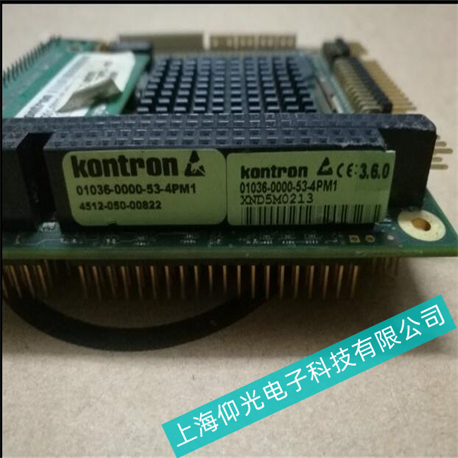 德国控创嵌入式工控机KD2030闪屏故障原因及修理