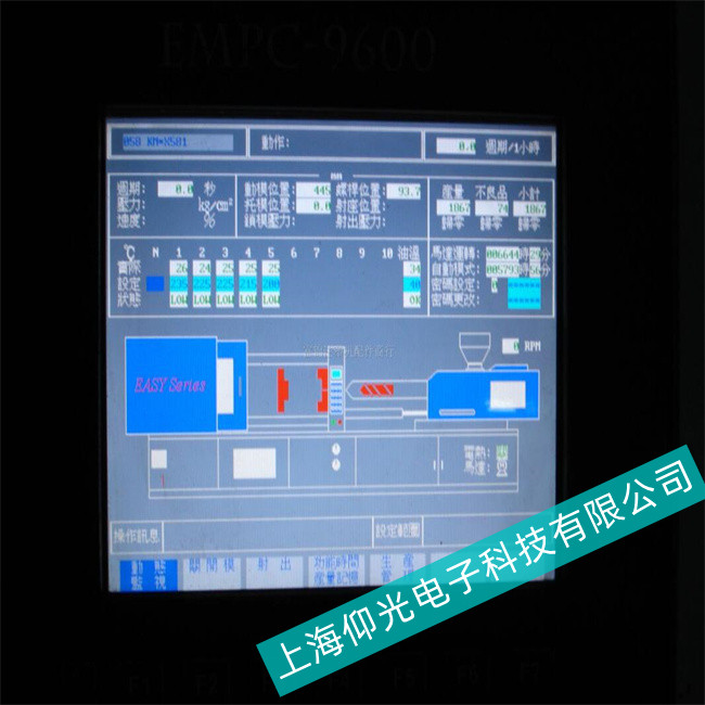台达DOP-AC系列触摸屏花屏时好时坏维修