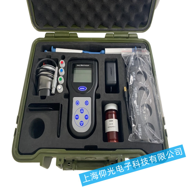 便携式水质重金属检测仪常见故障排查维修