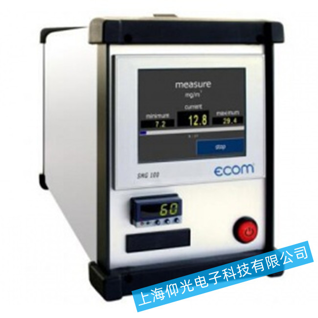德国益康SMG100便携式烟尘浓度测定仪常见故障维修维护