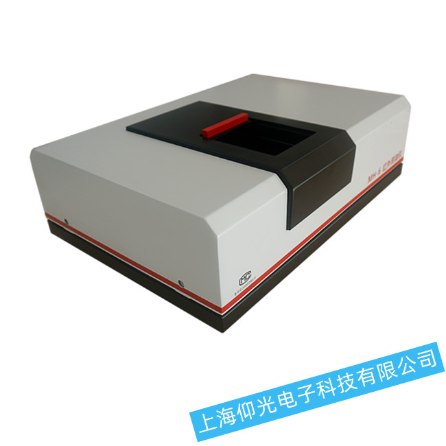 便携式红外测油仪常遇问题的处理解决方案