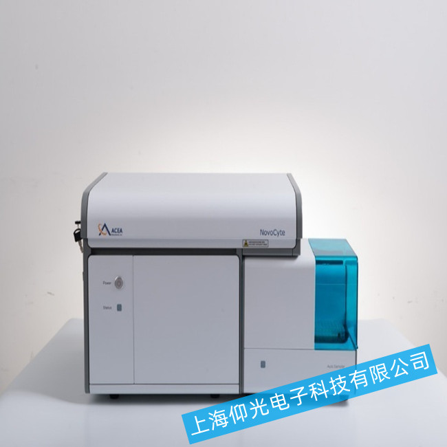 安捷伦流式细胞仪常见故障的排除方法