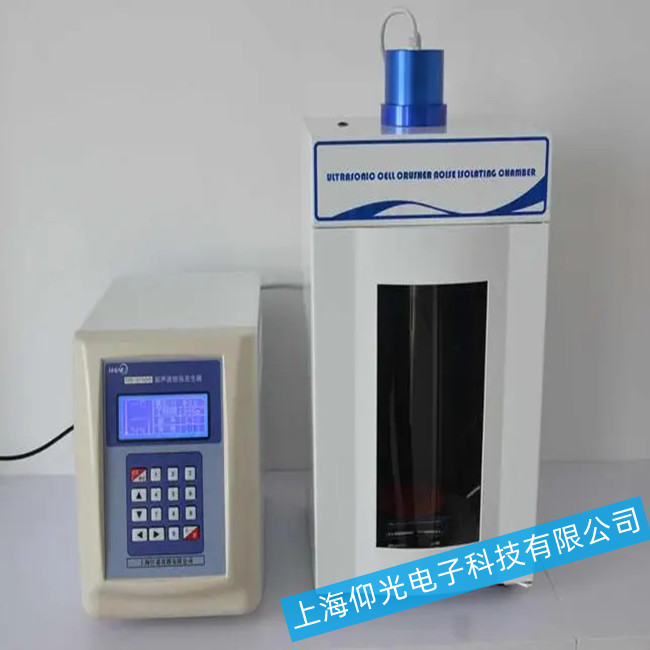 液晶超声波细胞粉碎机的超声波不能正常发出故障如何检修?