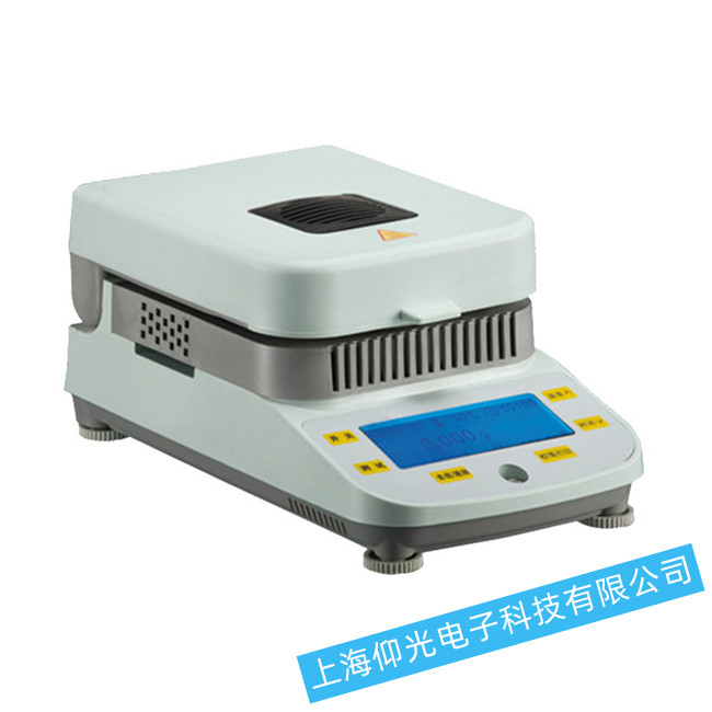DSH-50 ˮݿٲⶨ޷ȹϵά޽