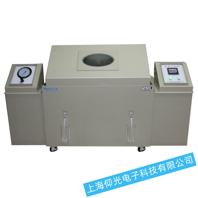 YWX 盐雾试验箱常见故障原因分析与处理方法