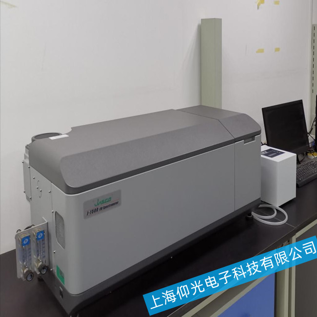 圆二色光谱仪常见故障的诊断维修方法