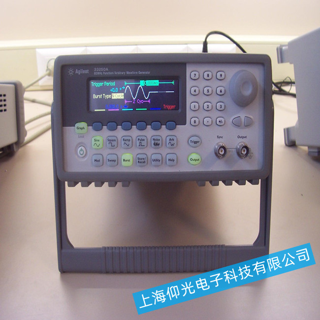 安捷伦33250A信号发生器无输出故障检修案例