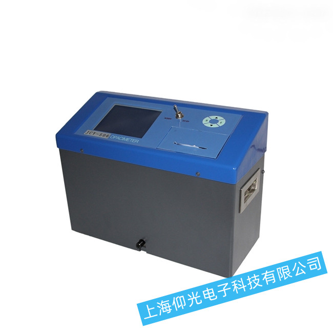 烟度计的常见故障专业维修维护